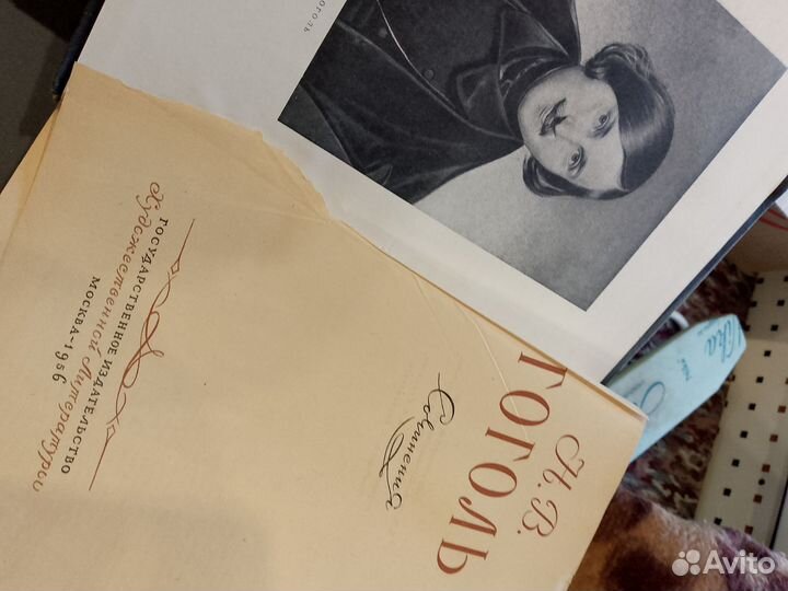 Старые книги 34-36г