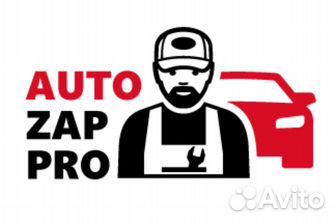 AKB16 Ключ баллонный телескопический (17*19) (AK-B