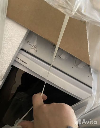 Газовая плита