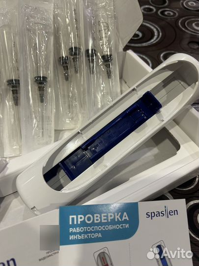 Шприц пистолет