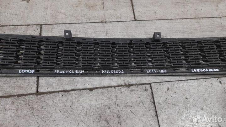 Решетка бампера Kia Ceed 2 С 2015 По 2018 Год