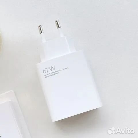 Зарядное устройство с быстрой зарядкой Xiaomi 67w