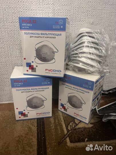 Респираторы маски