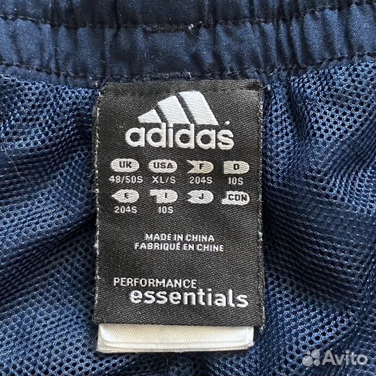 Широкие штаны aidas essentials