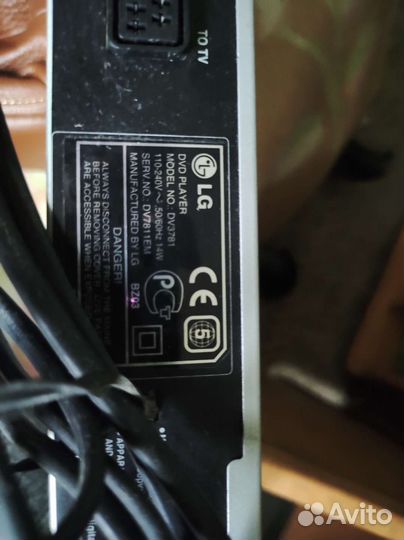 Продам dvd проигрыватель