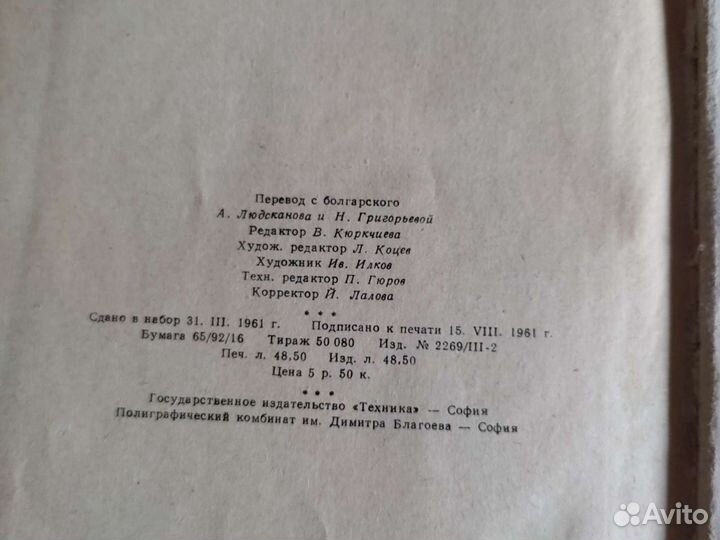 Кулинария, домоводство