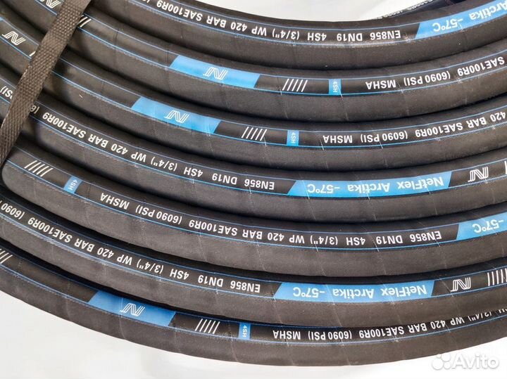 Рукав гидравлический 4SH DN 19 arctika 