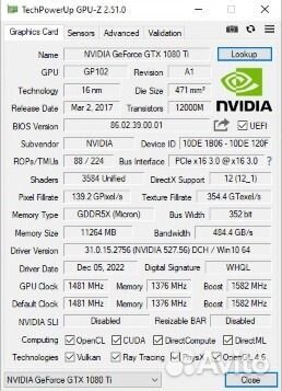 Видеокарта 1080 Ti Founders edition 11Gb DDR5x