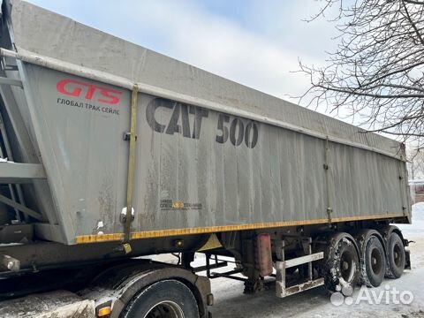 Полуприцеп зерновоз САТ 500, 2023