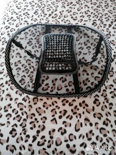 Поясничный упор для поддержания спины