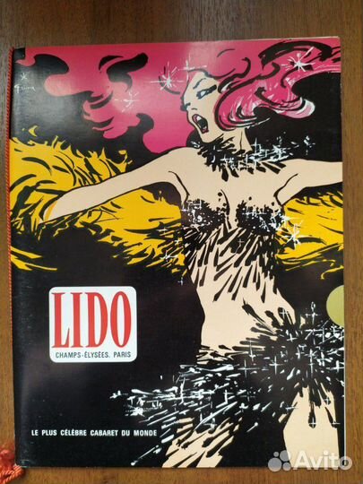 Буклеты и билеты из парижского казино Lido,70годы