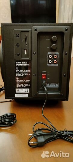 Акустическая система F&D A111 Black