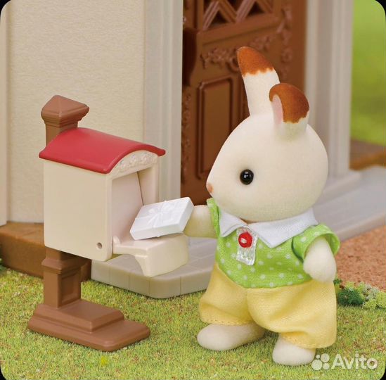 Sylvanian Families, Подарочный набор