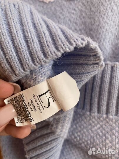 Свитер голубой с облаками размер 40-44