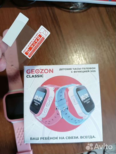 Детские часы с gps