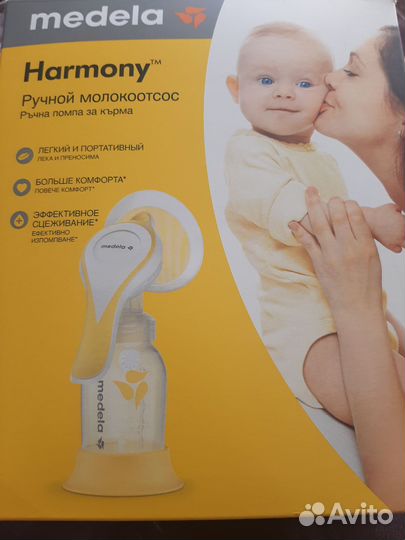 Ручной молокоотсос Medela