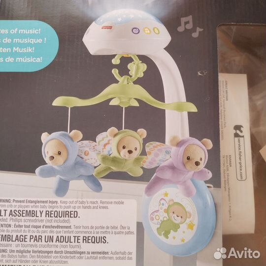 Мобиль на кроватку fisher price с ночником