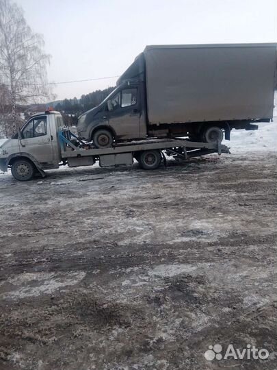 Услуги эвакуатора