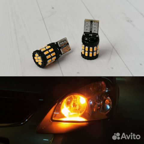 Яркие оранжевые габариты американки диоды T10 W5W