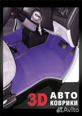 Ева EVA коврики на любой автомобиль