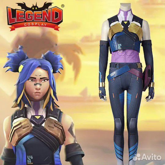 Костюм для косплея аниме