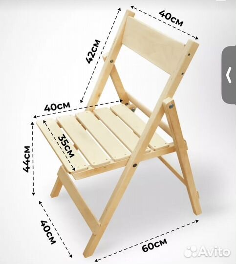 Набор садовой мебели Использовался неделю