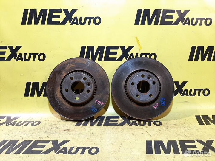 Диски тормозные передние Volvo S 80