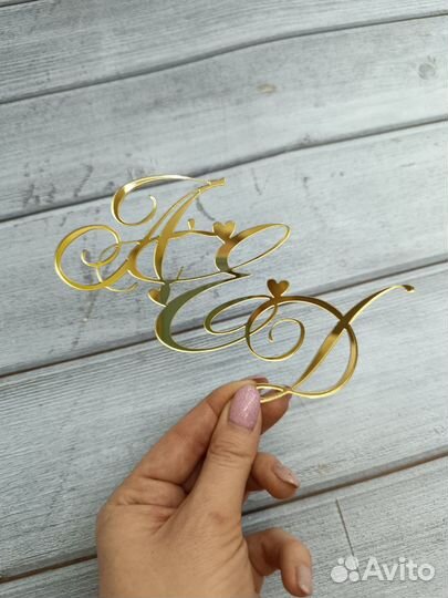 Украшения для торта