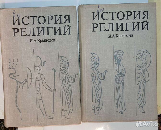 Психология общение развитие карма нейролингвистика