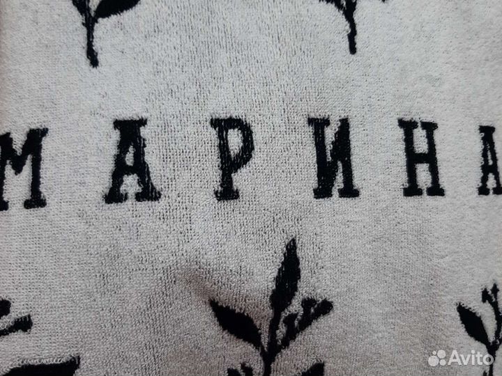 Полотенца банные махровые