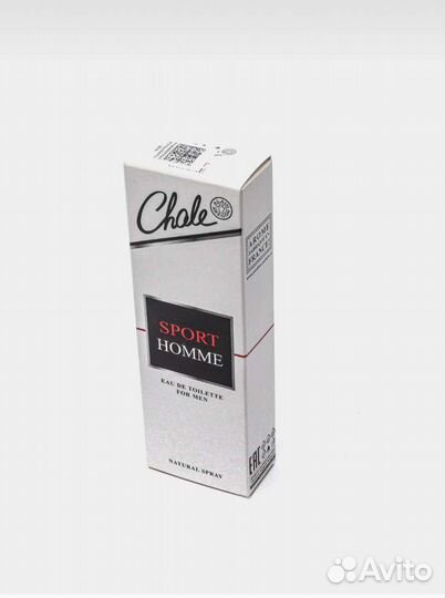 Chale sport homme мужская вода