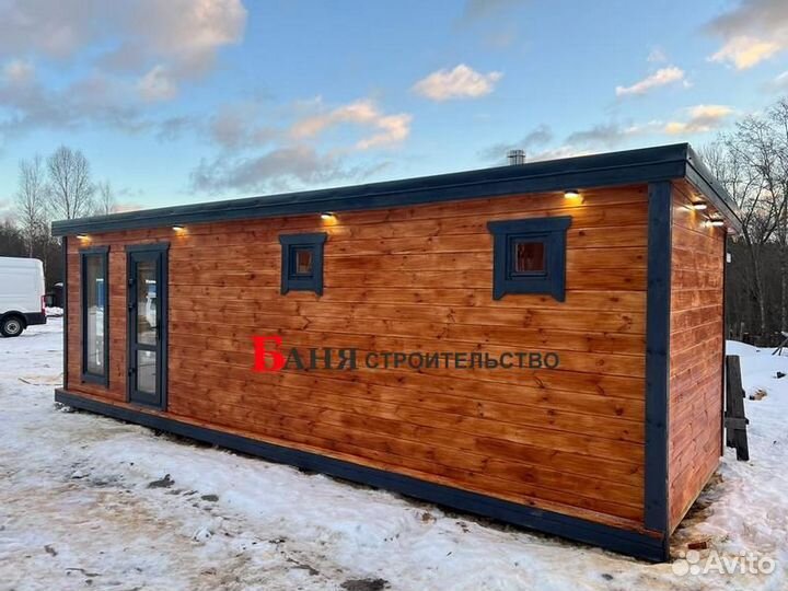Перевозная Баня Скандинавия от производителя под к