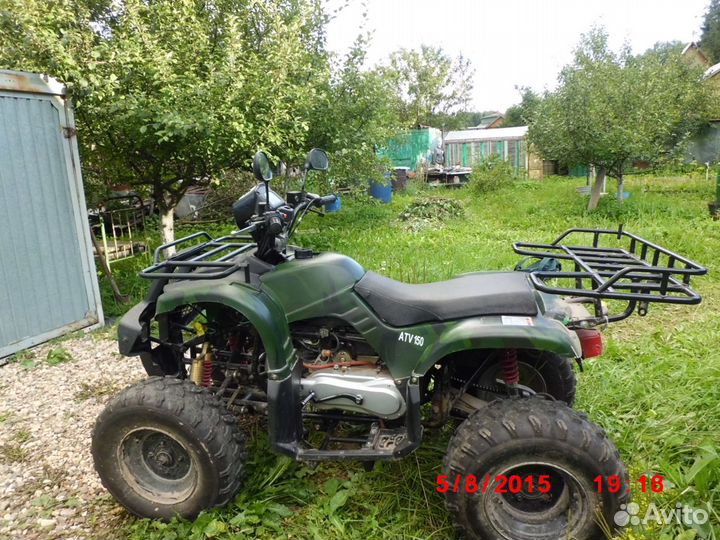 Продам квадроцикл Армада ATV-150В пробег 450 км