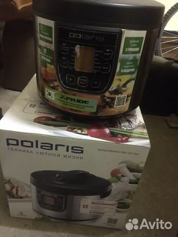 Мультиварка