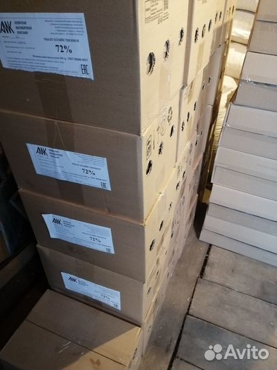 Мыло хозяйственное 72