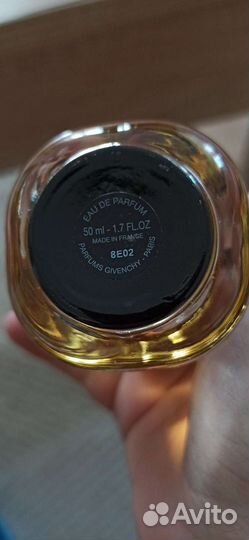 Givenchy Linterdit Eau de Parfum