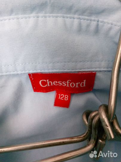 Школьная форма 128 см