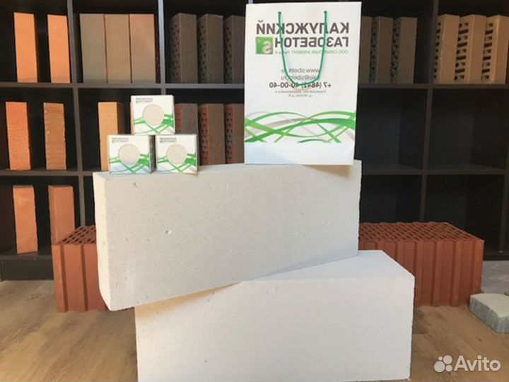 Газобетон Калуга