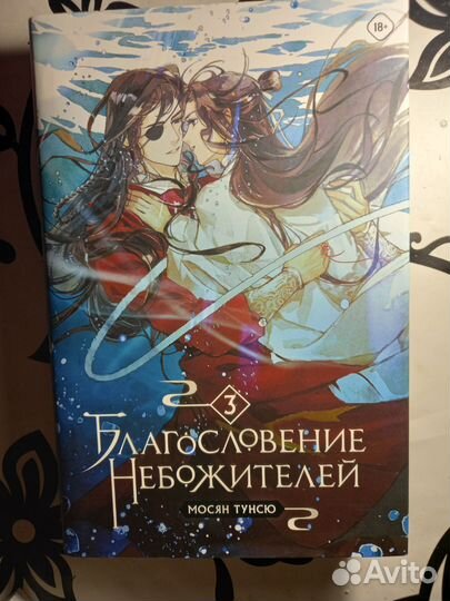 Продаю книги