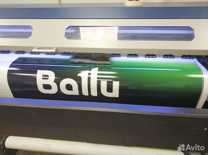 Печать баннеров, стикеров, наклеек, пленки