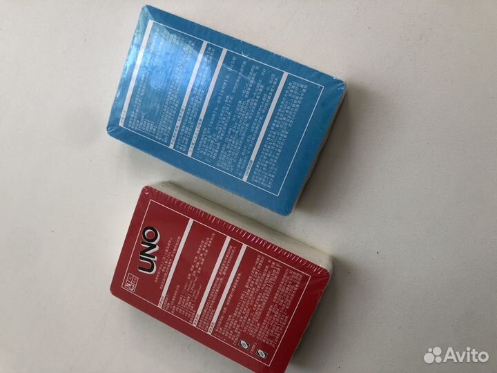 Настольные игры Уно Wild