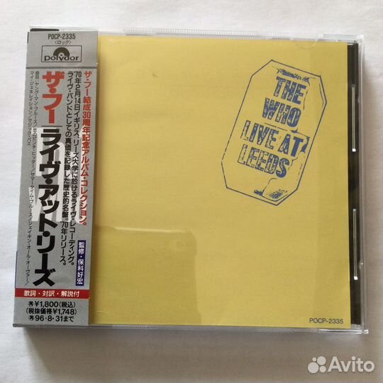 CD The Who/Live AT Leeds,1994,Japan,nm