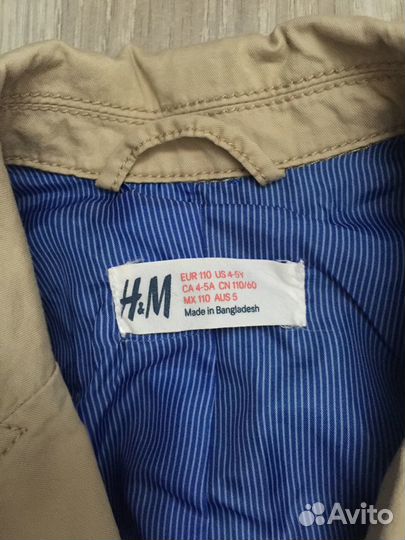 Сет брендов на 4-5 лет levis, Zara
