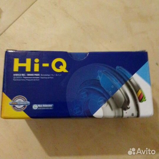 Тормозные колодки передние Hyundai IX35