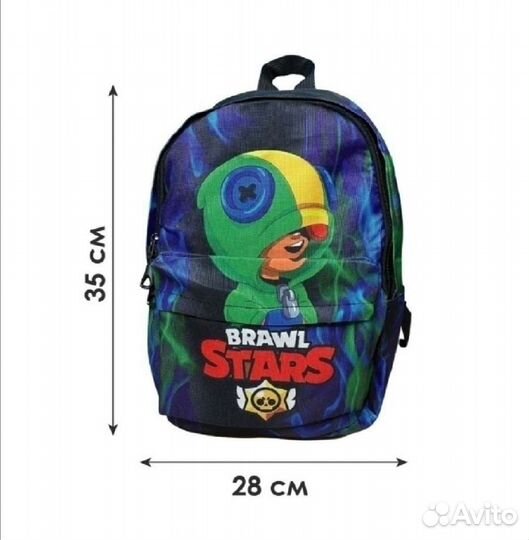 Рюкзак детский школьный