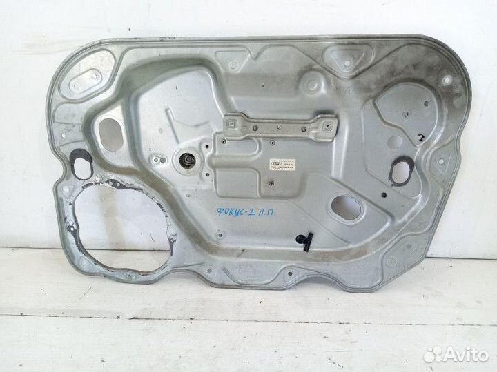 Стеклоподъемник электрический передний левый Ford Focus 2