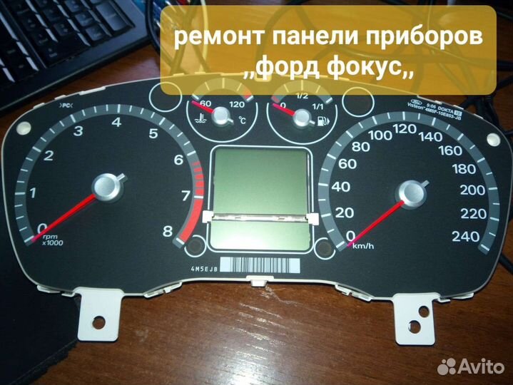 Автодиагностика. Чип тюнинг. Иммо офф