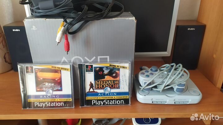 PlayStation one slim (коллекционная)