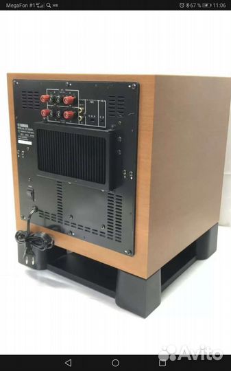 Сабвуфер Yamaha YST-SW315