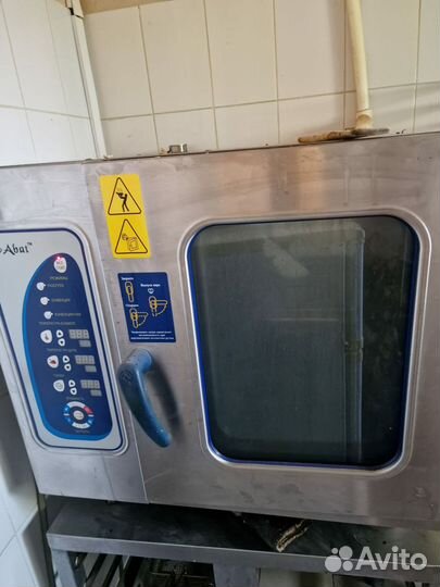 Пароконвектомат